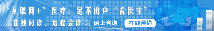 啊啊啊哦哦好爽公公舔我下面好爽网易